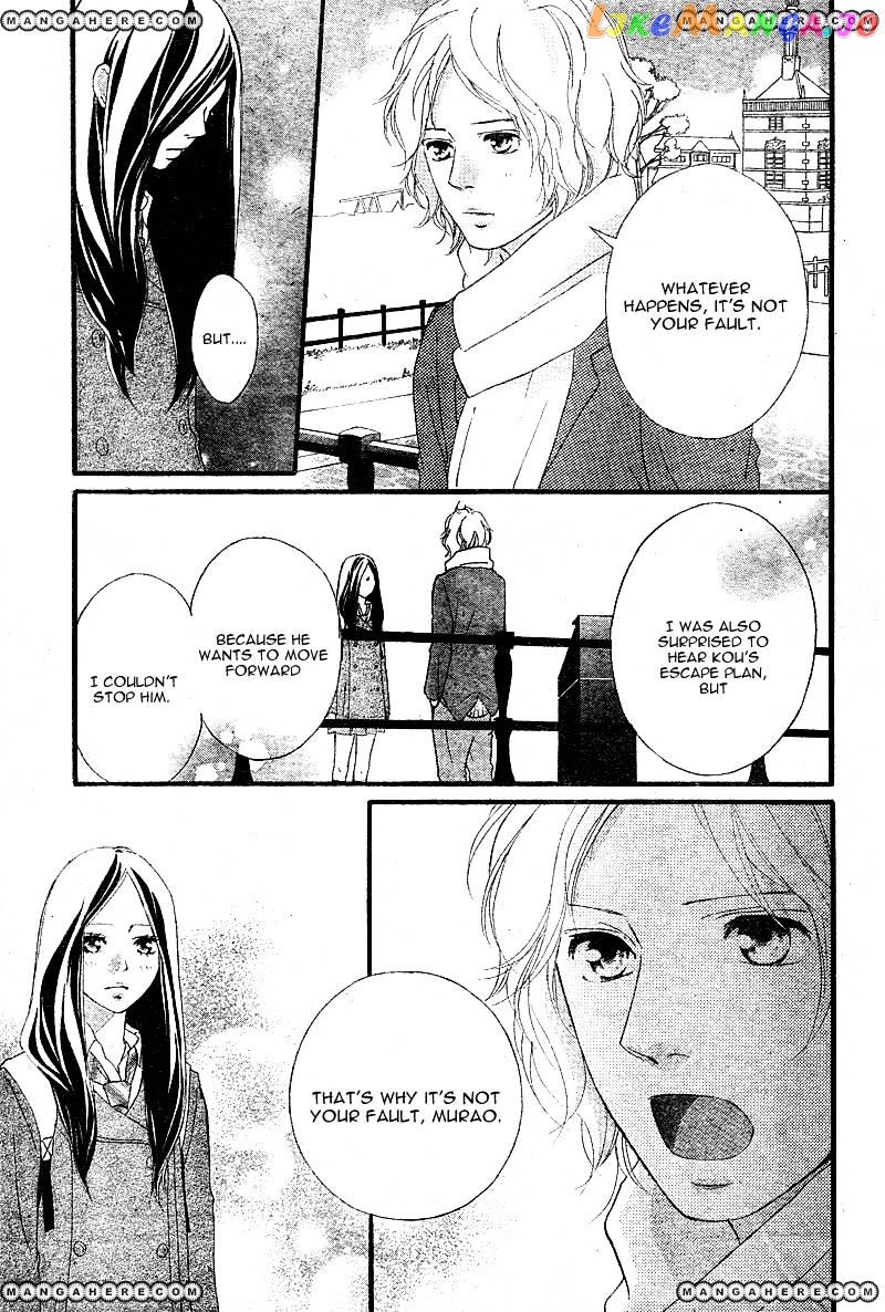 Ao Haru Ride, Chapter 39 image 20